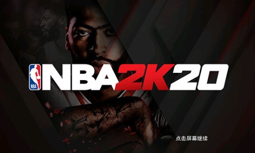 nba2k20手机版