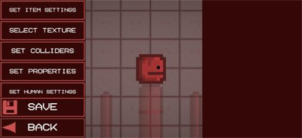 甜瓜游乐场红色同人版(3)