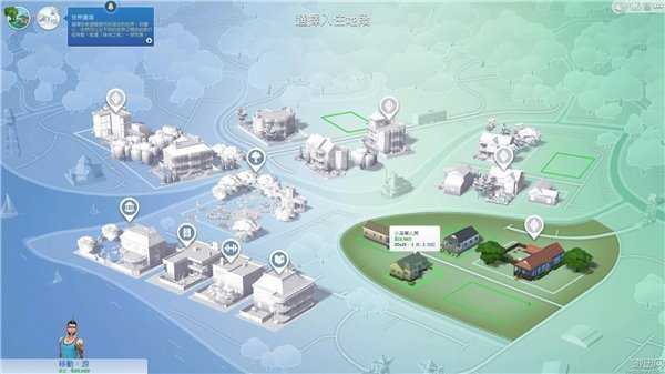 模拟人生4手机版中文版满级(3)