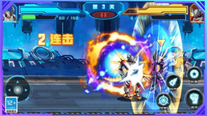 街头格斗机甲(1)