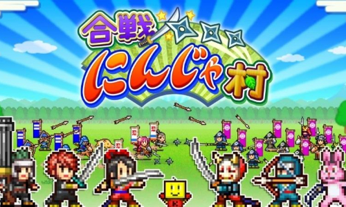 合战忍者村