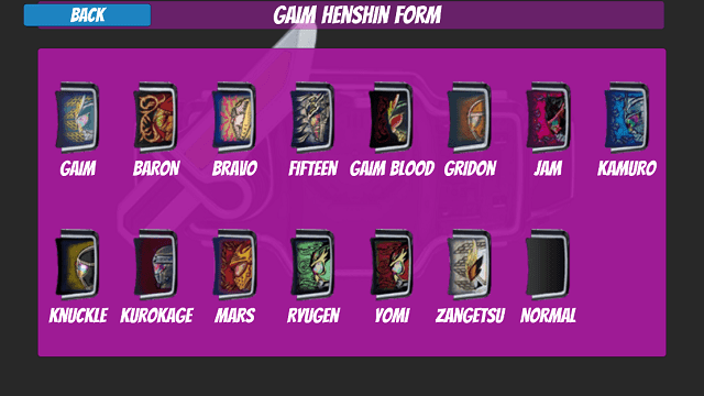 假面骑士铠武变身器(2)