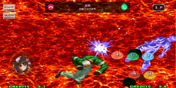 拳皇97终极之战2020冰蓝版(3)