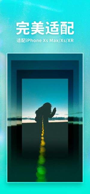 口袋壁纸app安卓版(1)