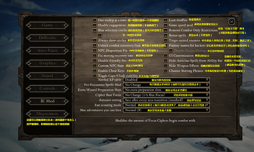 自带mod菜单的游戏