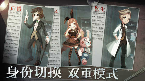 恐怖躲猫猫旧版本2(2)