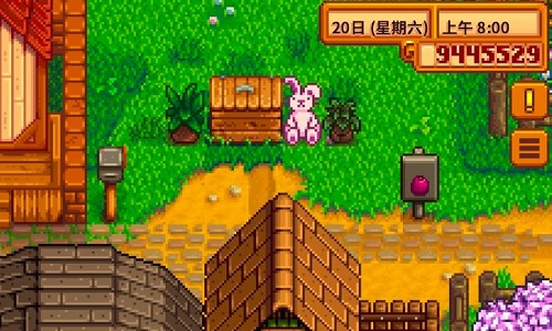 星露谷物语1.6汉化版手机