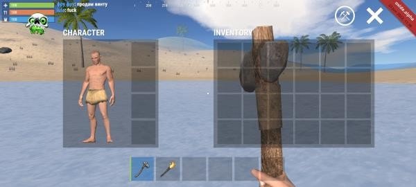 氧化物生存岛手游最新版(3)