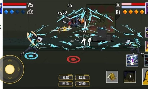 像素火影须佐能乎佐助版本(2)