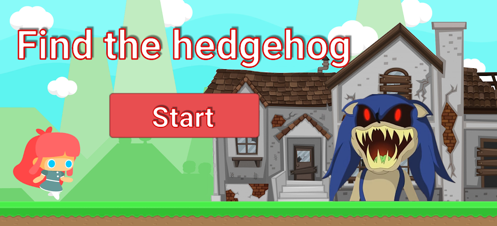 寻找恐怖怪物(3)