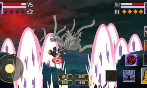 像素火影须佐能乎佐助