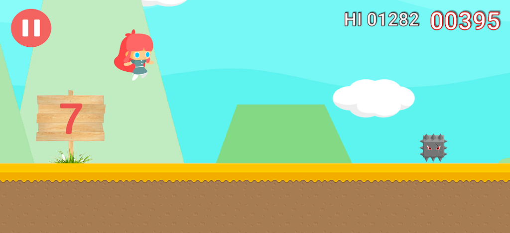 寻找恐怖怪物(2)