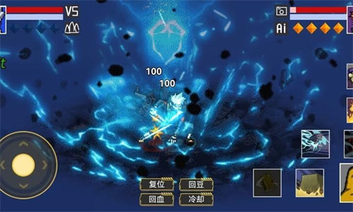 像素火影须佐能乎佐助版本(3)