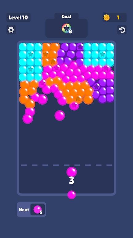 果冻爆破射击(3)