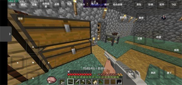 我的世界雾中人岚风(1)