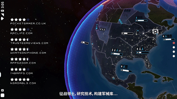 先发制人内置菜单(2)