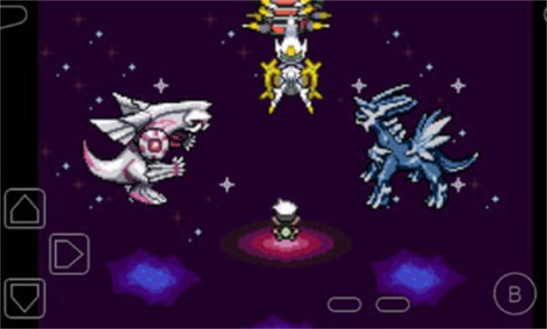 口袋妖怪究极绿宝石5.5内置菜单(3)