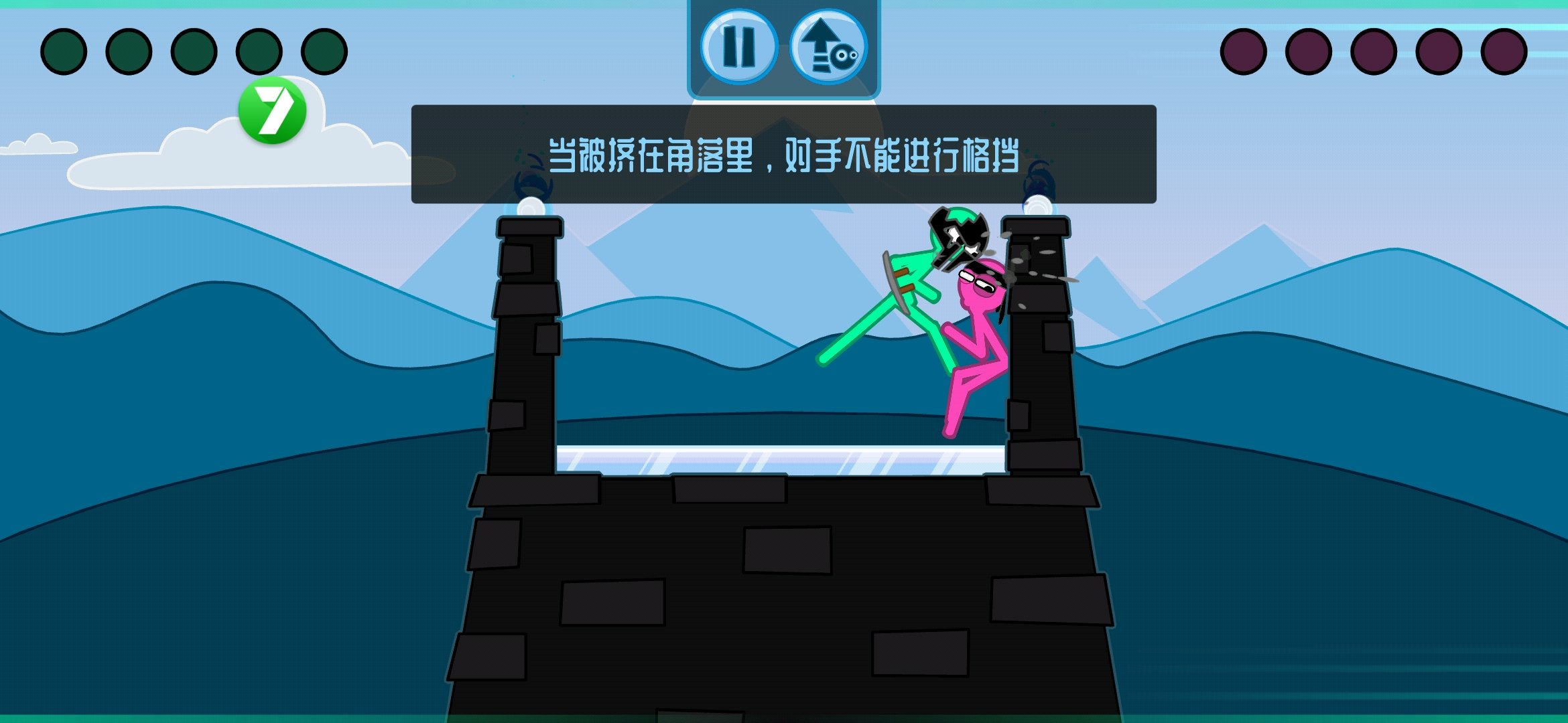 火柴人决斗2024最新版(3)