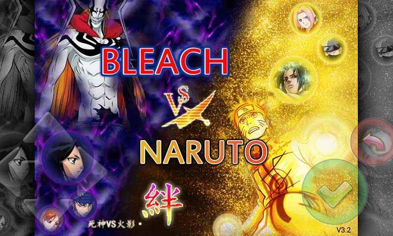 死神vs火影8.15全人物(2)