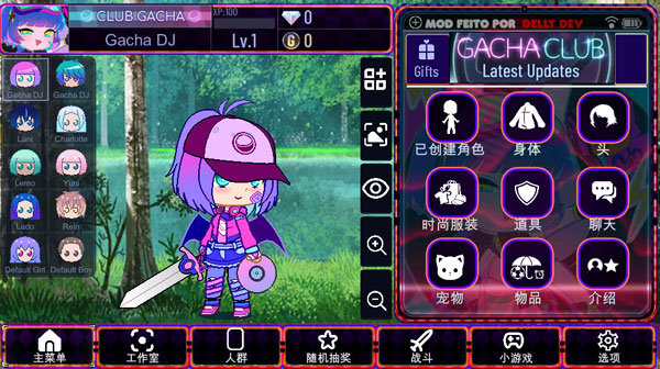 加查艺术作品最新版(3)