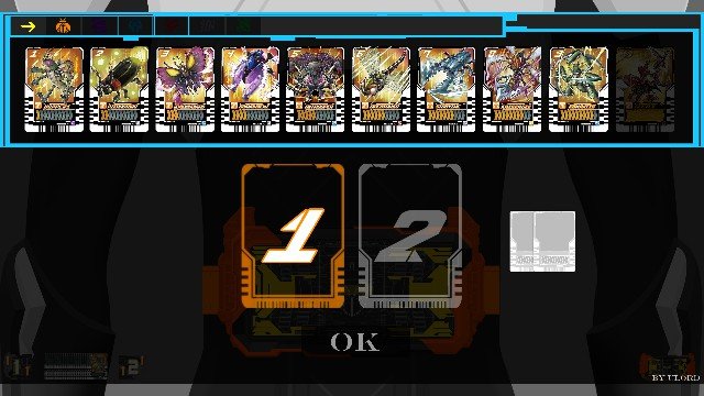 假面骑士歌查德腰带模拟器(1)