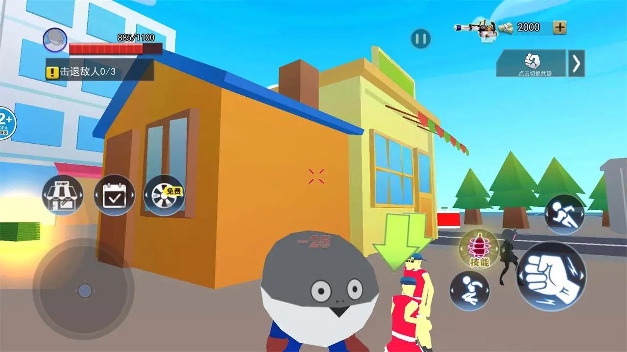 萨卡班甲鱼刀模拟正版(2)