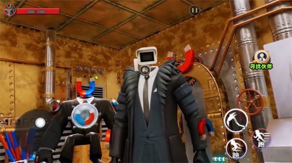 绳索跑酷英雄(2)