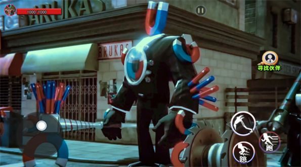 绳索跑酷英雄(3)