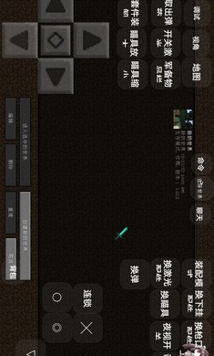 我的世界暮色森林枪械整合包(2)