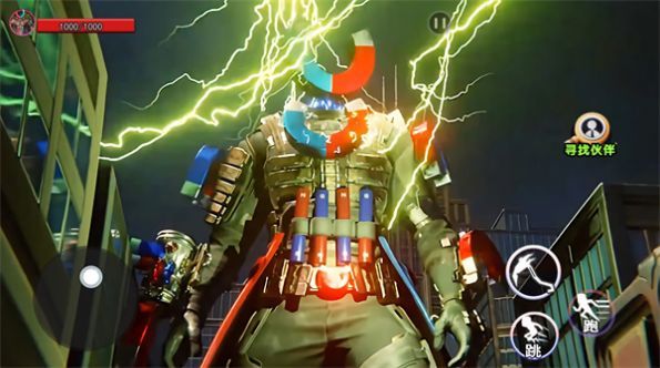 绳索跑酷英雄(1)