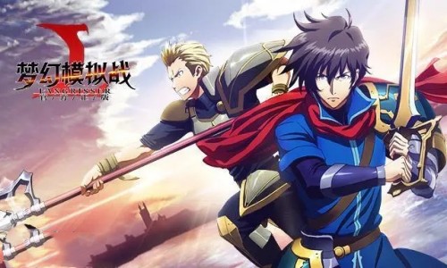 梦幻模拟战版本大全