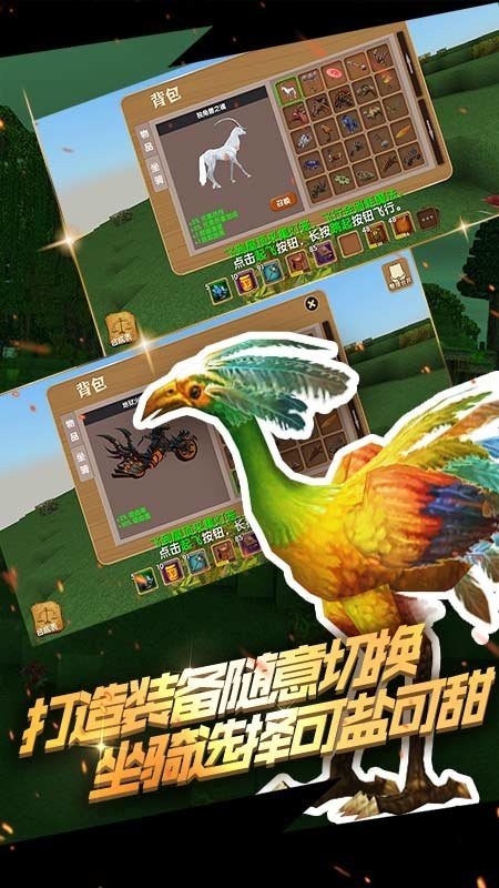 被尘封的故事单机(1)