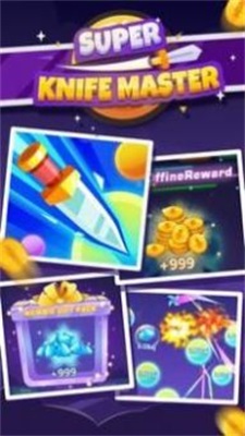 樱花校园开放世界(3)