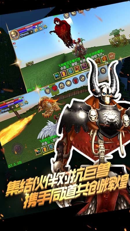 被尘封的故事单机(3)