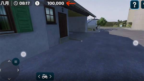 模拟农场23手机版(1)