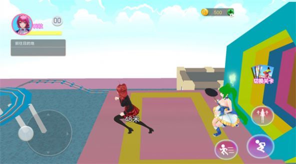 樱花高校彩虹国(4)