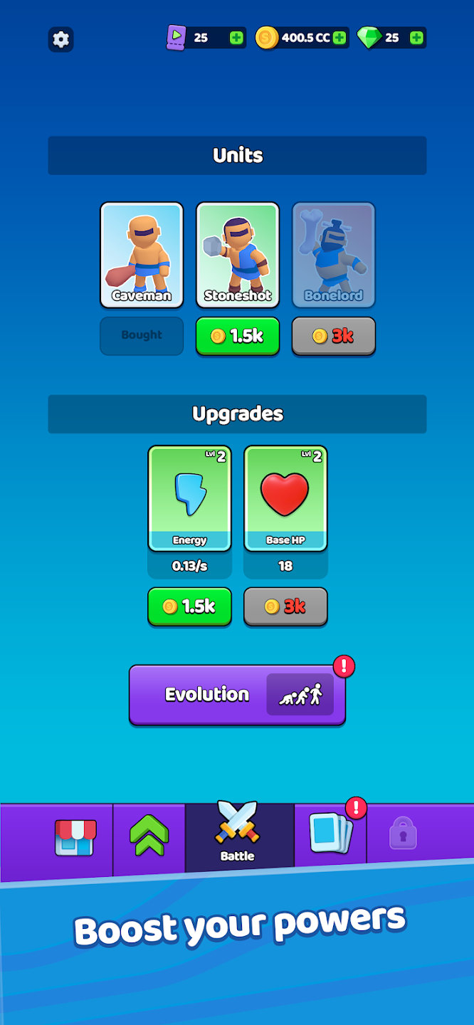 史诗战士战争模拟(4)