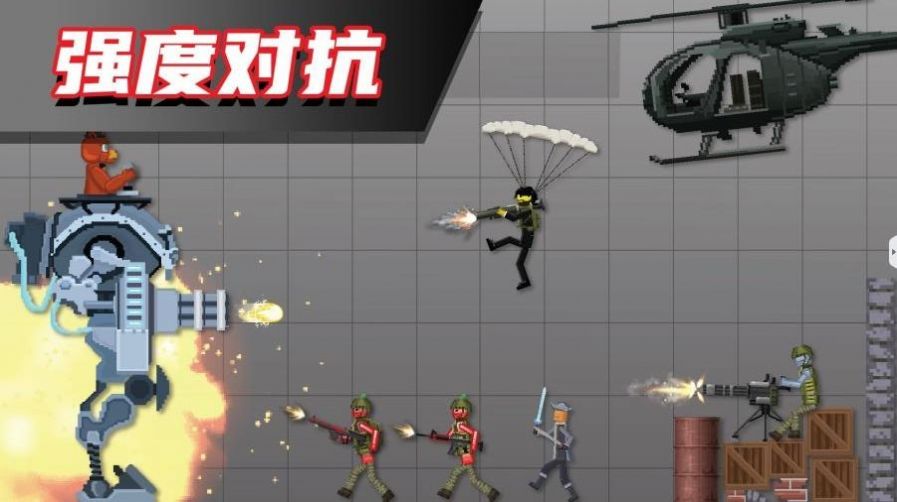 布偶人爆破乐园2(2)