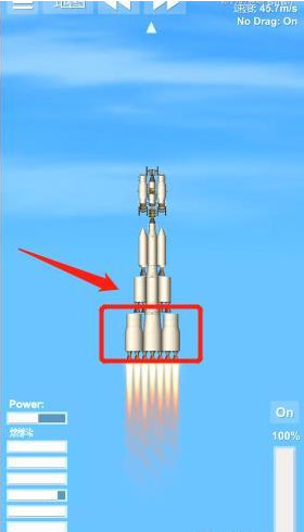 航天模拟器汉化版(2)