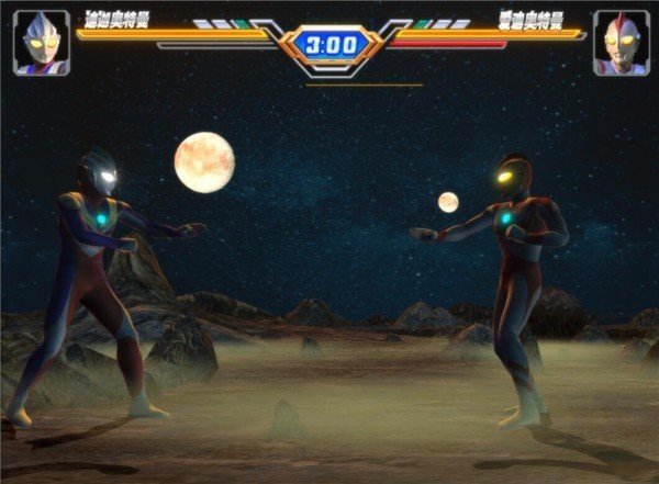 奥特曼格斗进化3高清版(2)