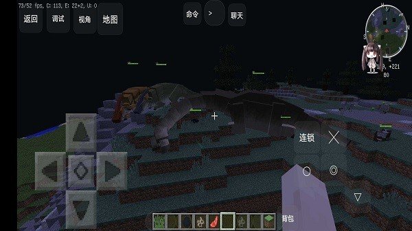 我的世界咸鱼大冒险手机版(1)