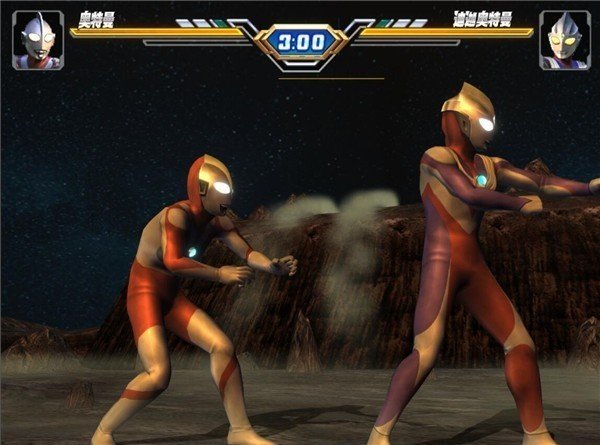 奥特曼格斗进化3高清版(1)