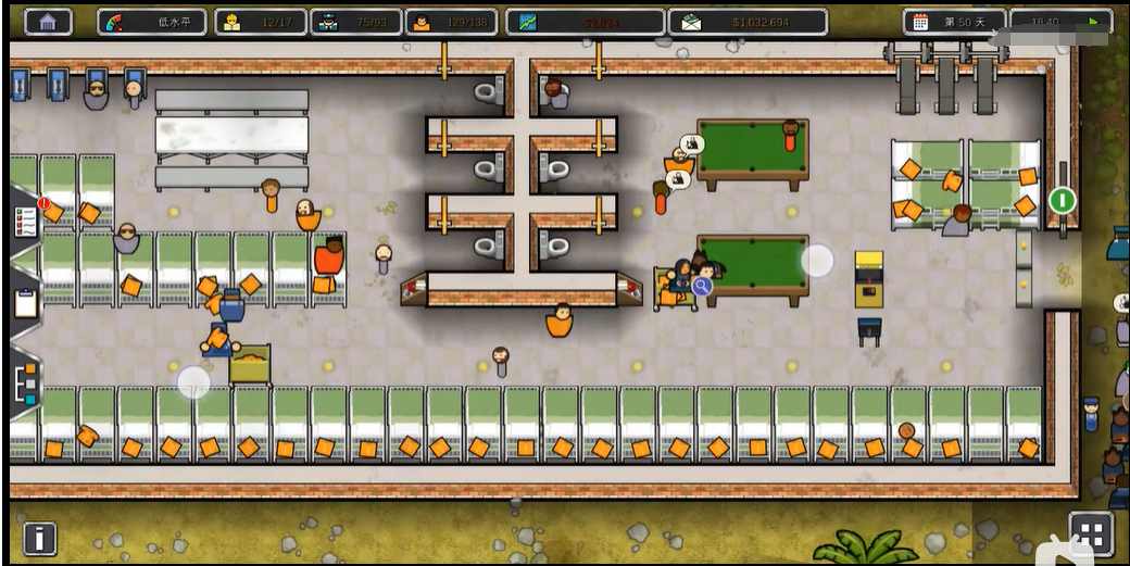 监狱建筑师中文版(5)