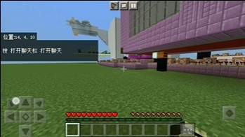 像素科技甘泉联机Hin2n(2)