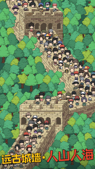 梦境侦探安卓版(3)