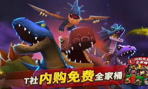 迷你英雄幸存者