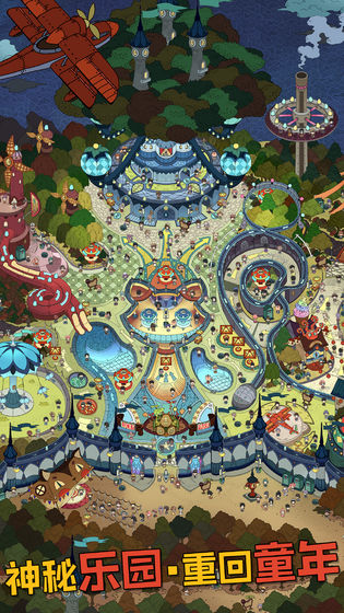 梦境侦探安卓版(2)