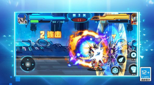 坤坤街霸大乱斗(1)