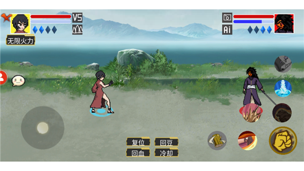 像素火影全角色(2)