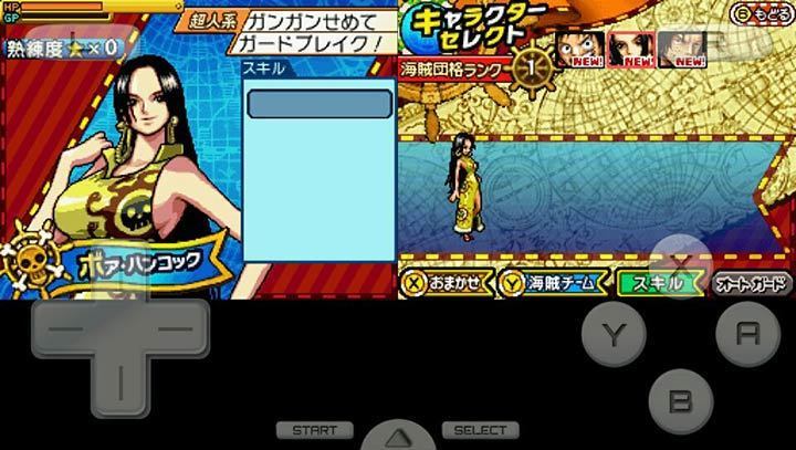 海贼王巨人战争2全人物解锁(1)